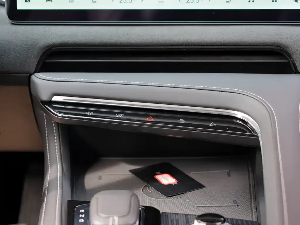 ZEEKR EXTREME KRYPTON 001