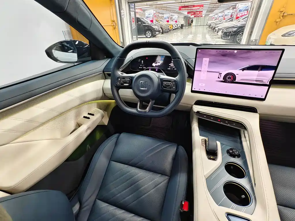 ZEEKR EXTREME KRYPTON 001