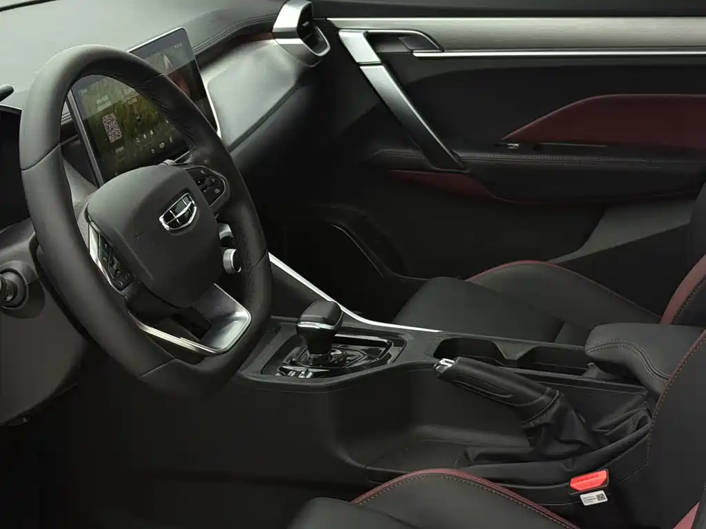 GEELY AUTOMOBILE BINYUE