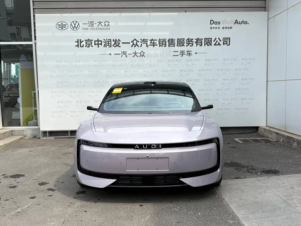 Audi E5 Sportback 2026 quattro