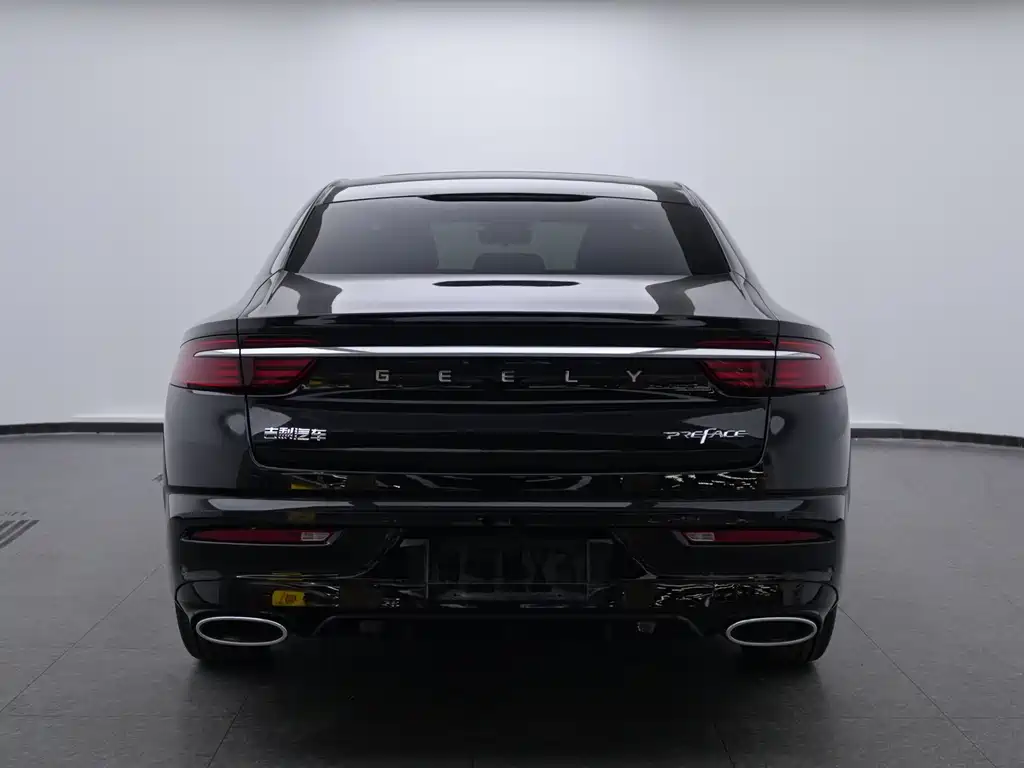 GEELY AUTOMOBILE XINGRUI