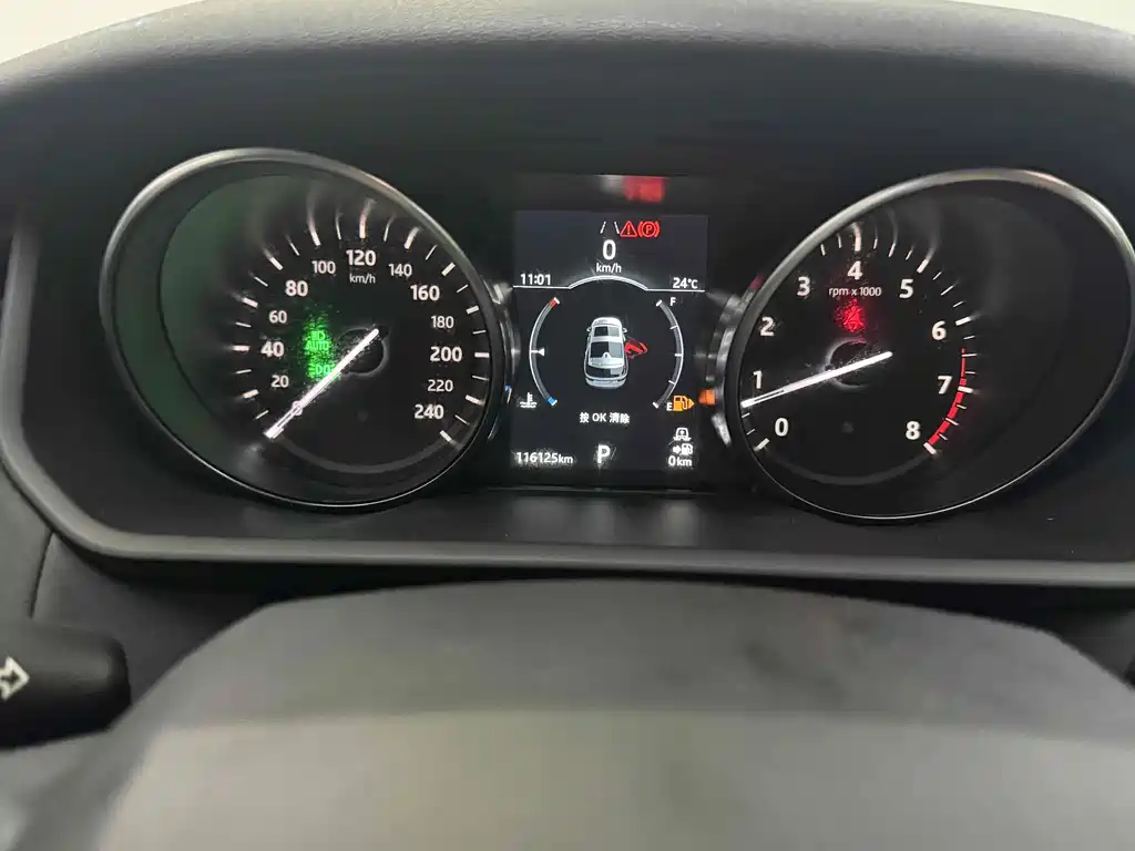 Land Rover Discovery — миниатюра 16