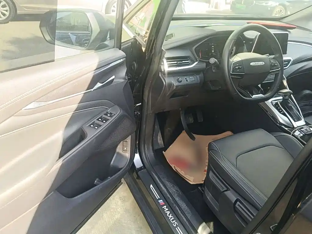 MAXUS G50 — миниатюра 16