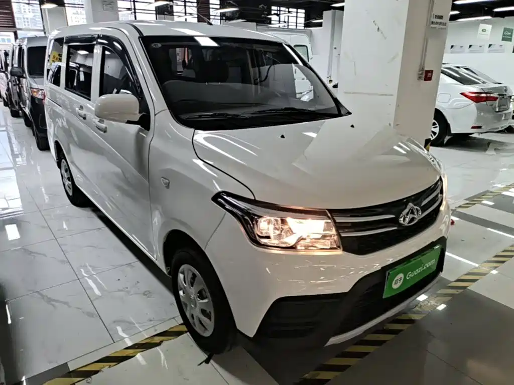 Kaicheng Ono S — миниатюра 4