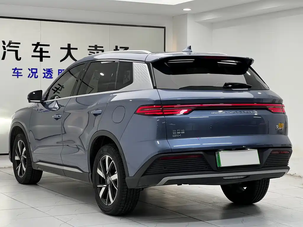 BYD SONGJIANG NEW ENERGY