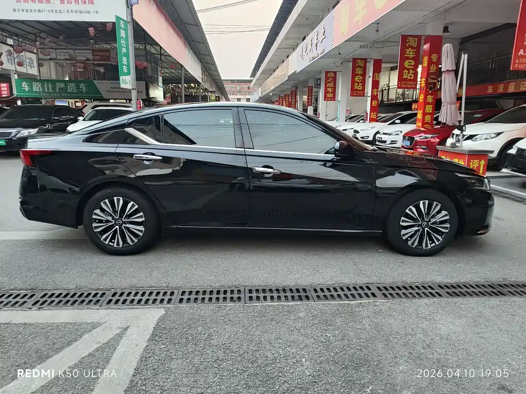 Nissan Altima 2024 2.0L SV Black Gold