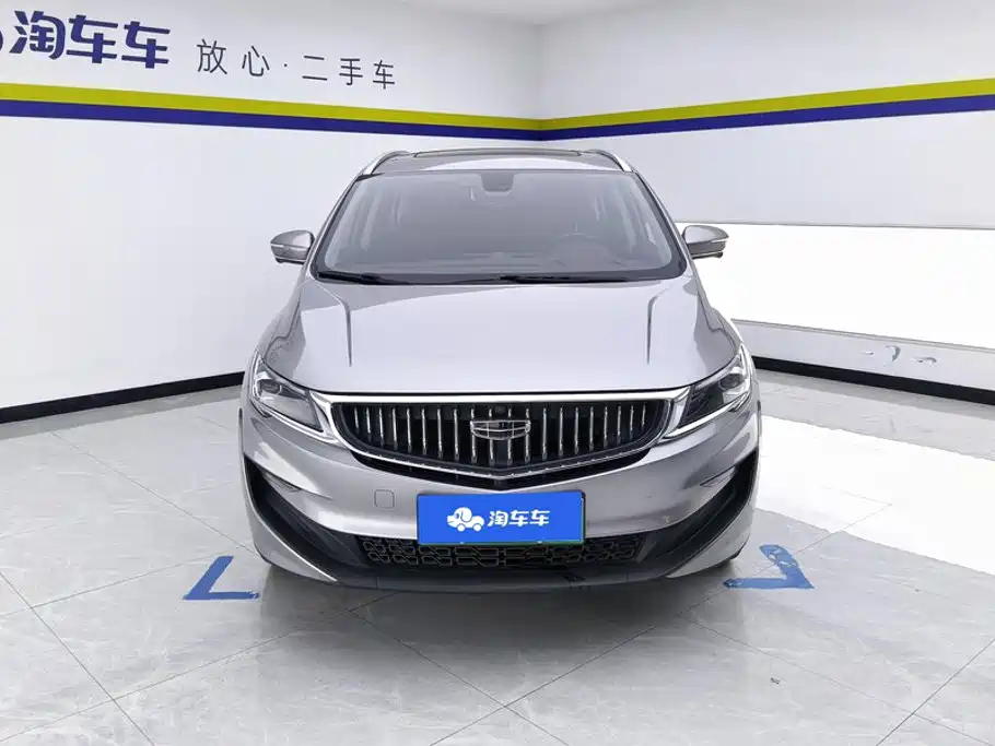 Geely Jia Ji New Energy — миниатюра 2