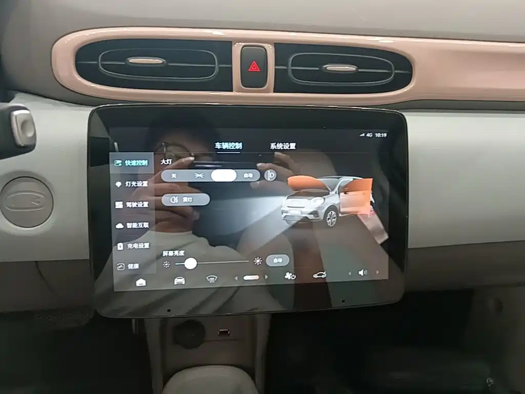Leapmotor Leapmotor T03 — миниатюра 13