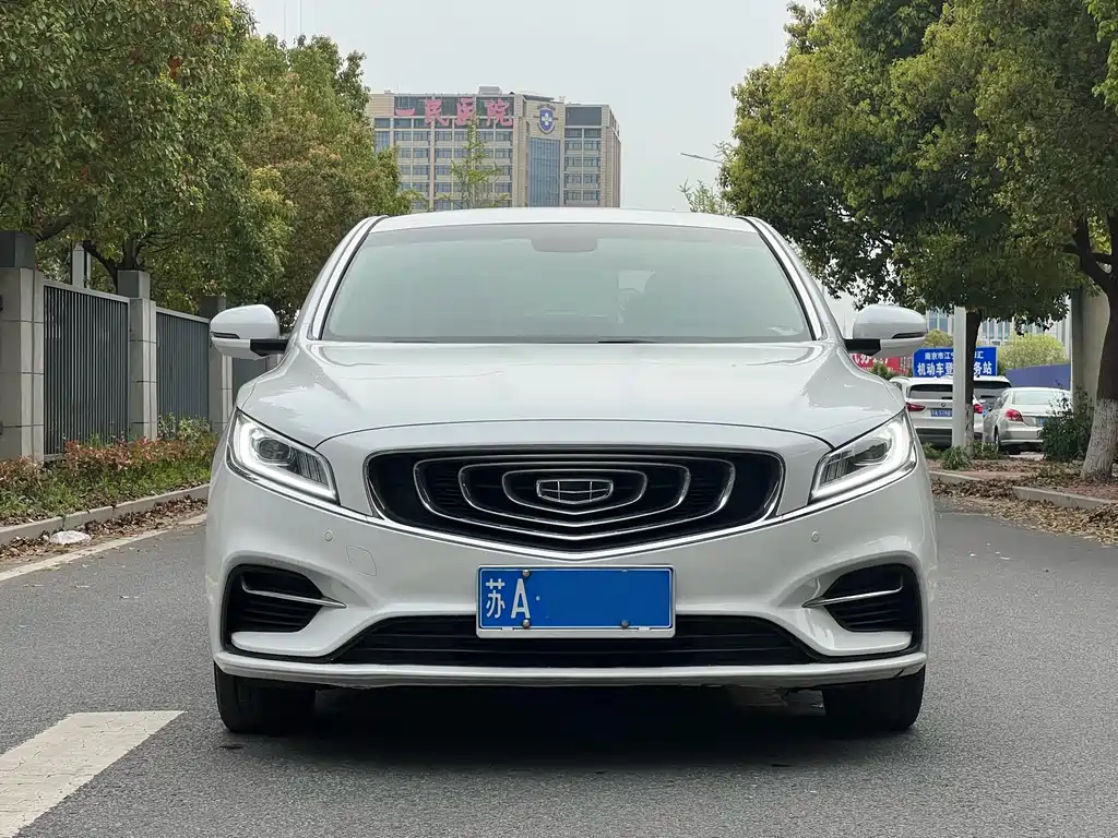 2020 Geely Haoyue - zdjęcie 1 z 18