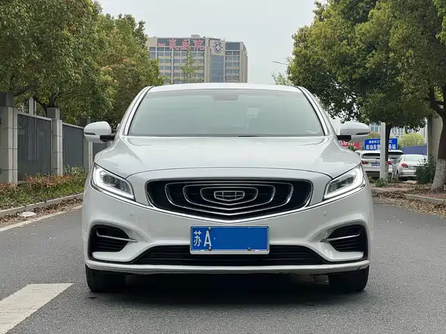 2020 Geely Haoyue