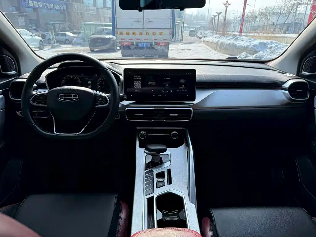 GEELY AUTOMOBILE BINYUE