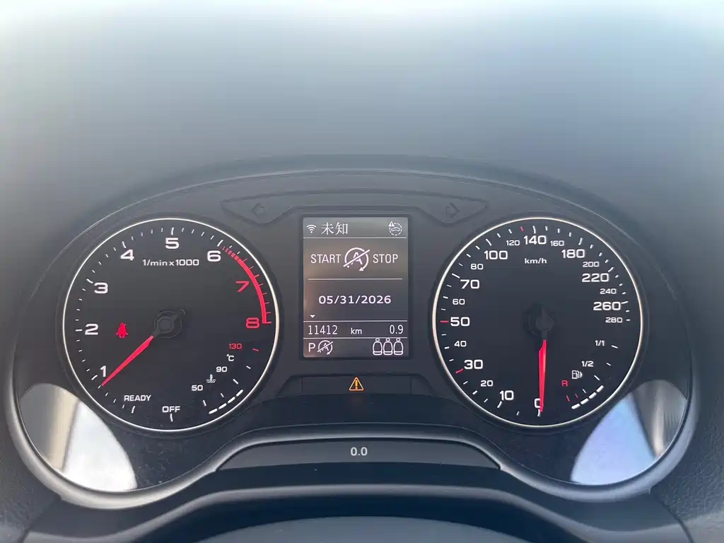 Audi Q2L 2022 35 TFSI