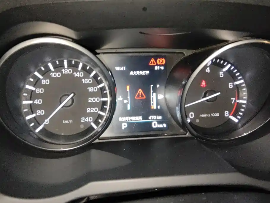 Land Rover Evoque (Import) — миниатюра 14