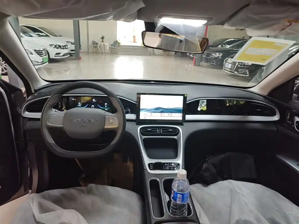 Geely Geome Xingyuan 2026 310km
