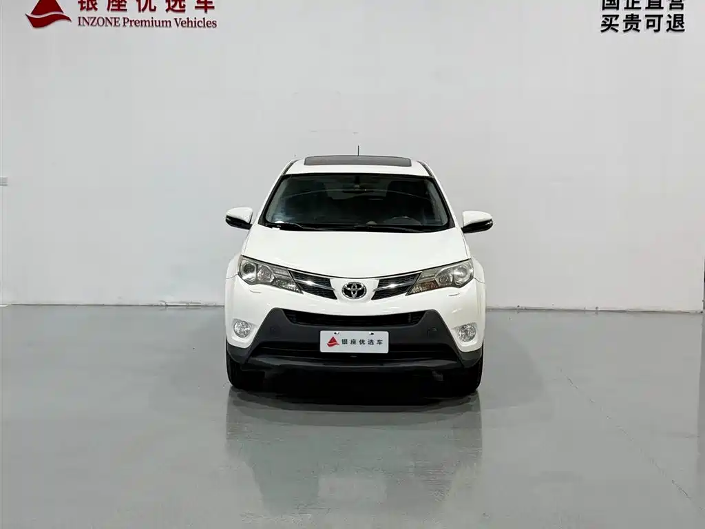 Toyota RAV4 2013 2.5L AT Elite