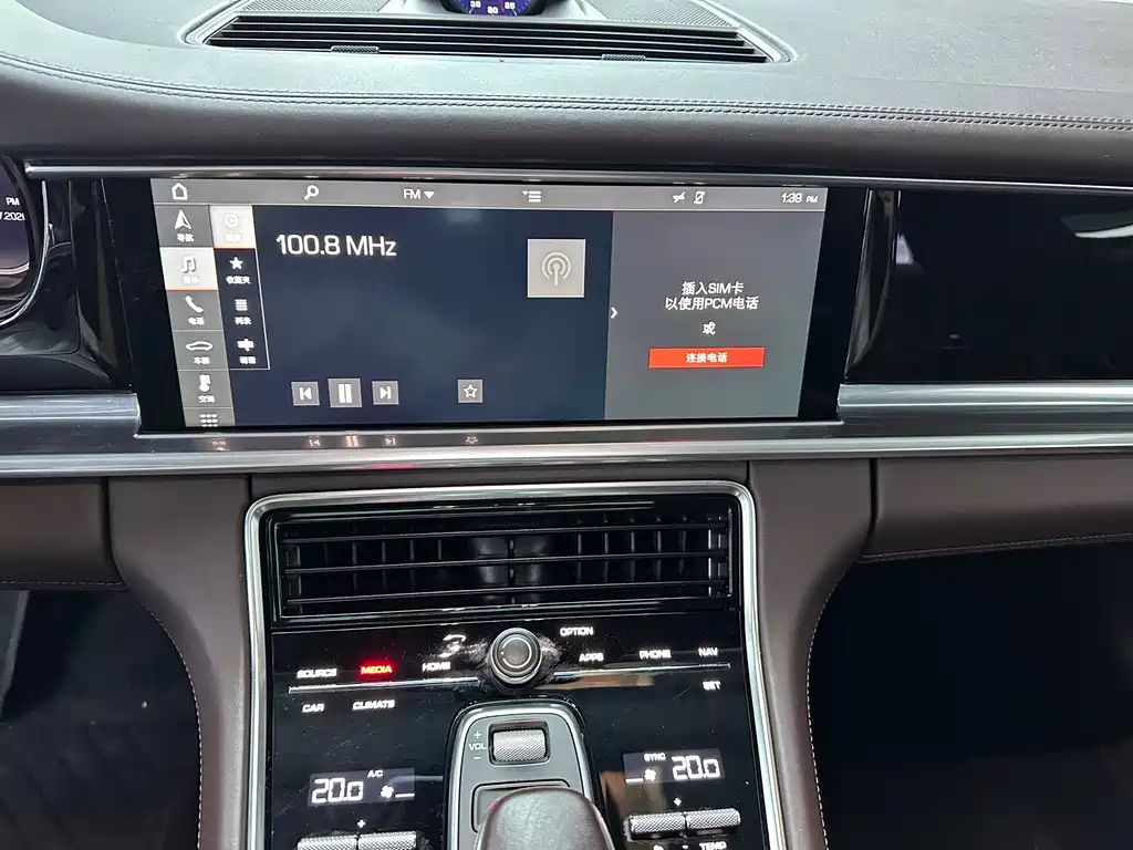 Porsche Panamera 2017 Panamera 3.0T