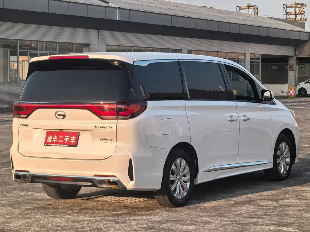 GAC TRUMPCHI M8