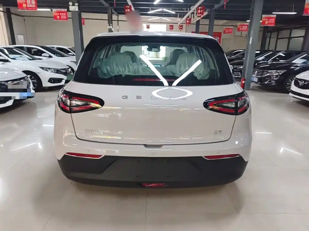 Geely Geome Xingyuan 2026 310km