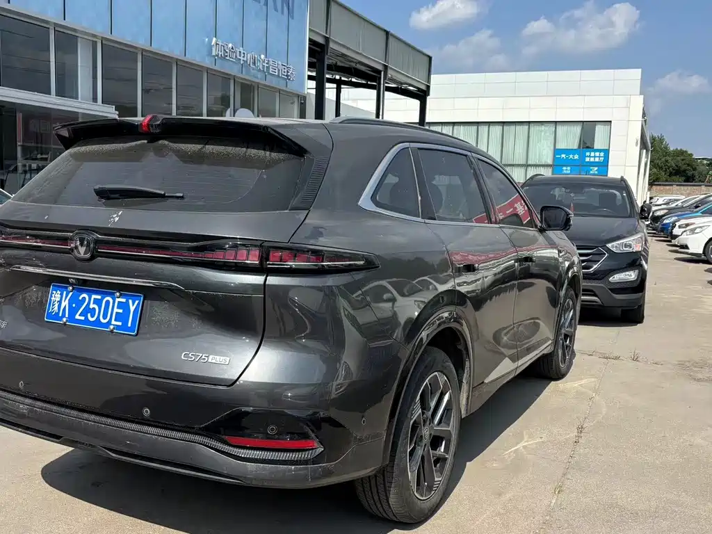 Changan CS75PLUS CS75 PLUS 2025 1.5T Premium