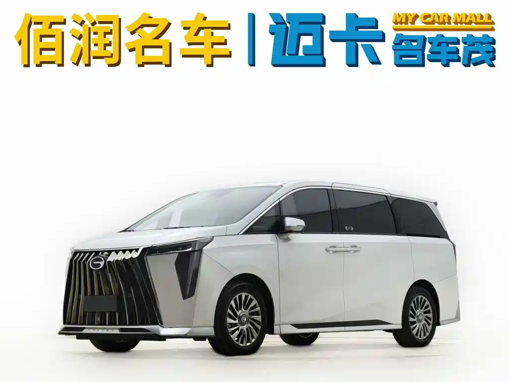 GAC Motor Trumpchi M8 2023