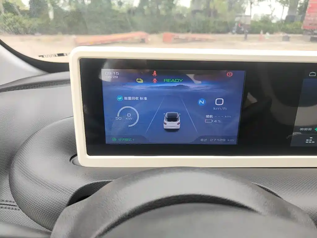 Wuling Bingo — миниатюра 12