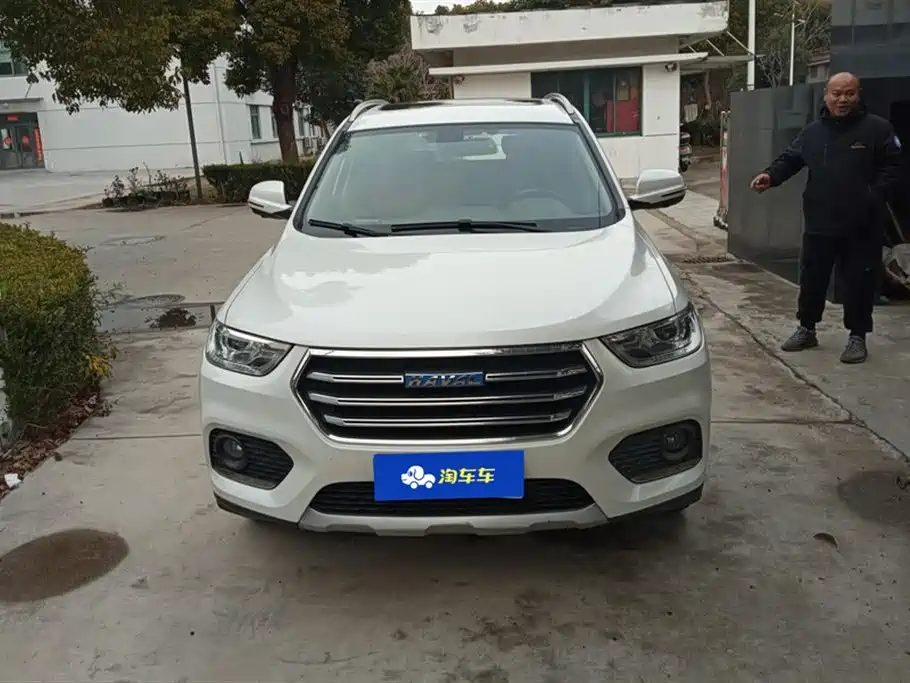 HAVAL H2