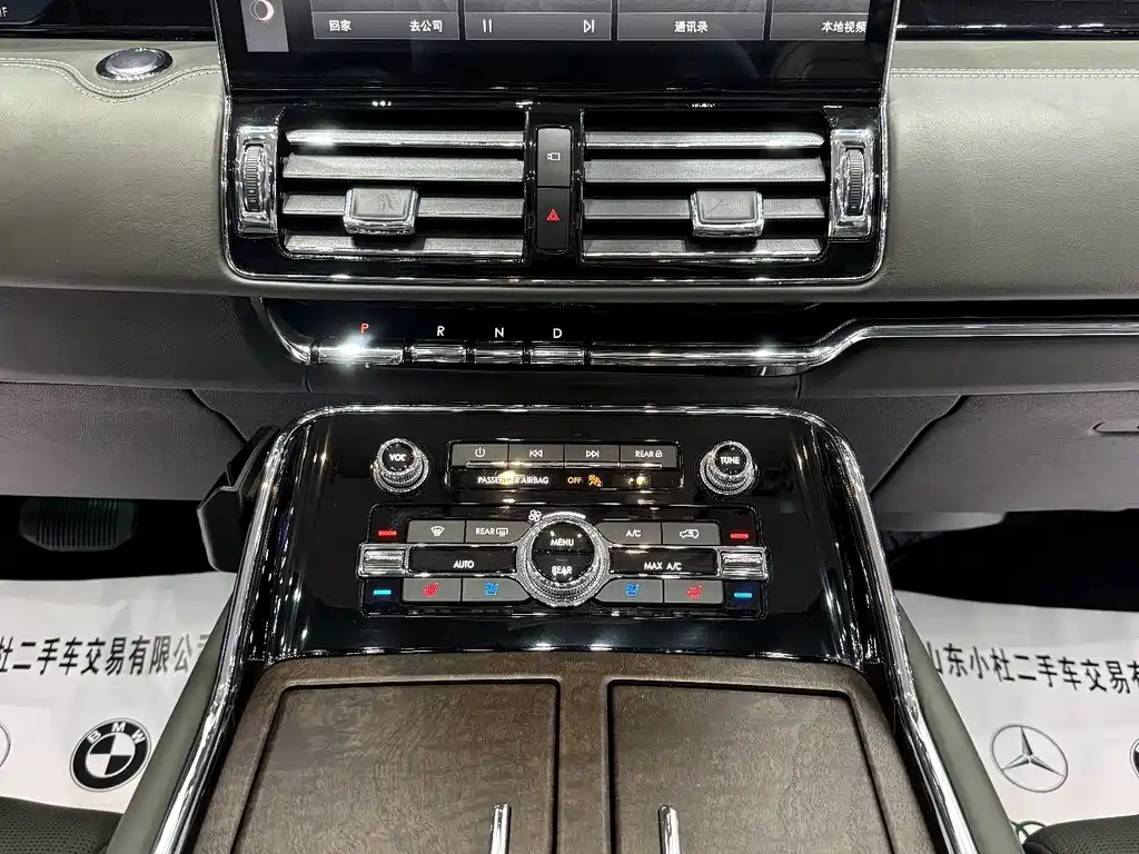 Lincoln Navigator — миниатюра 13