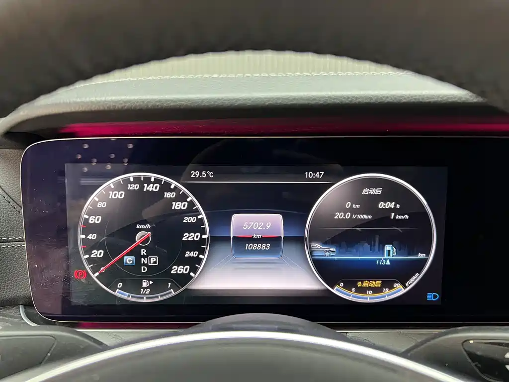 Mercedes-Benz E-Class — миниатюра 4