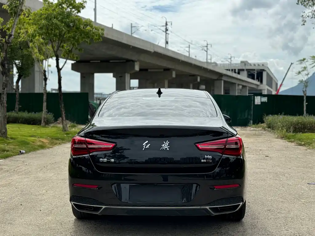 Hongqi HONGQI H5