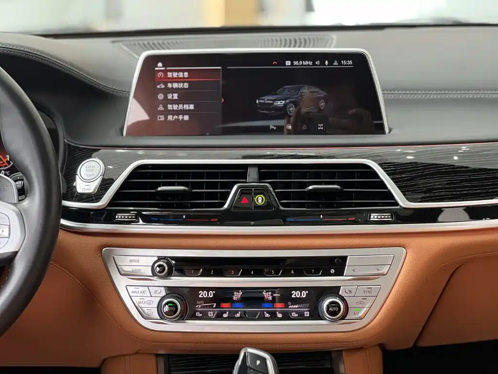 BMW 7 Series — миниатюра 6