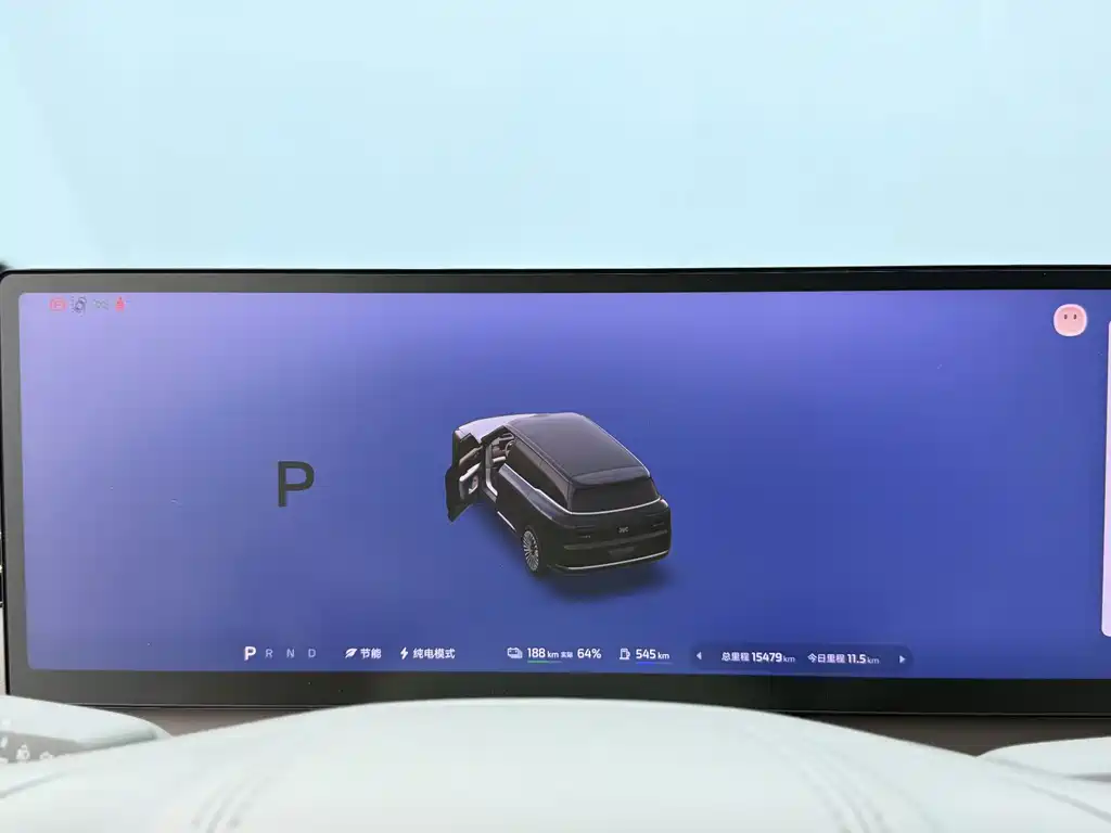 IM IM LS9 — миниатюра 8