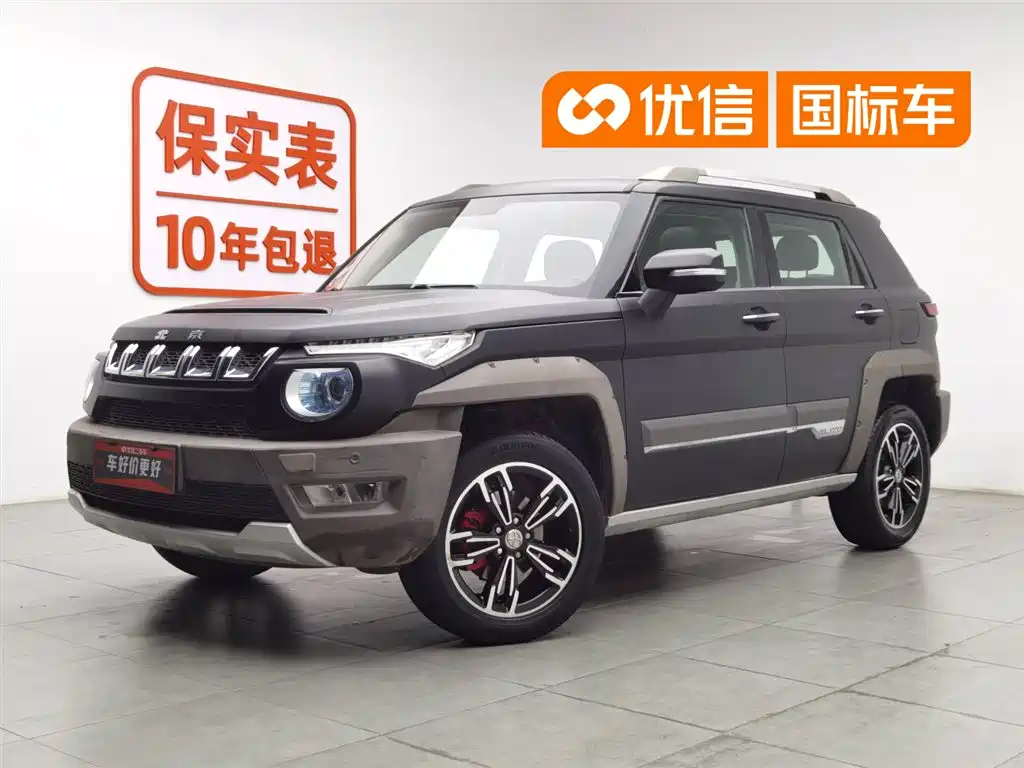 Купить Beijing Off-Road BJ20