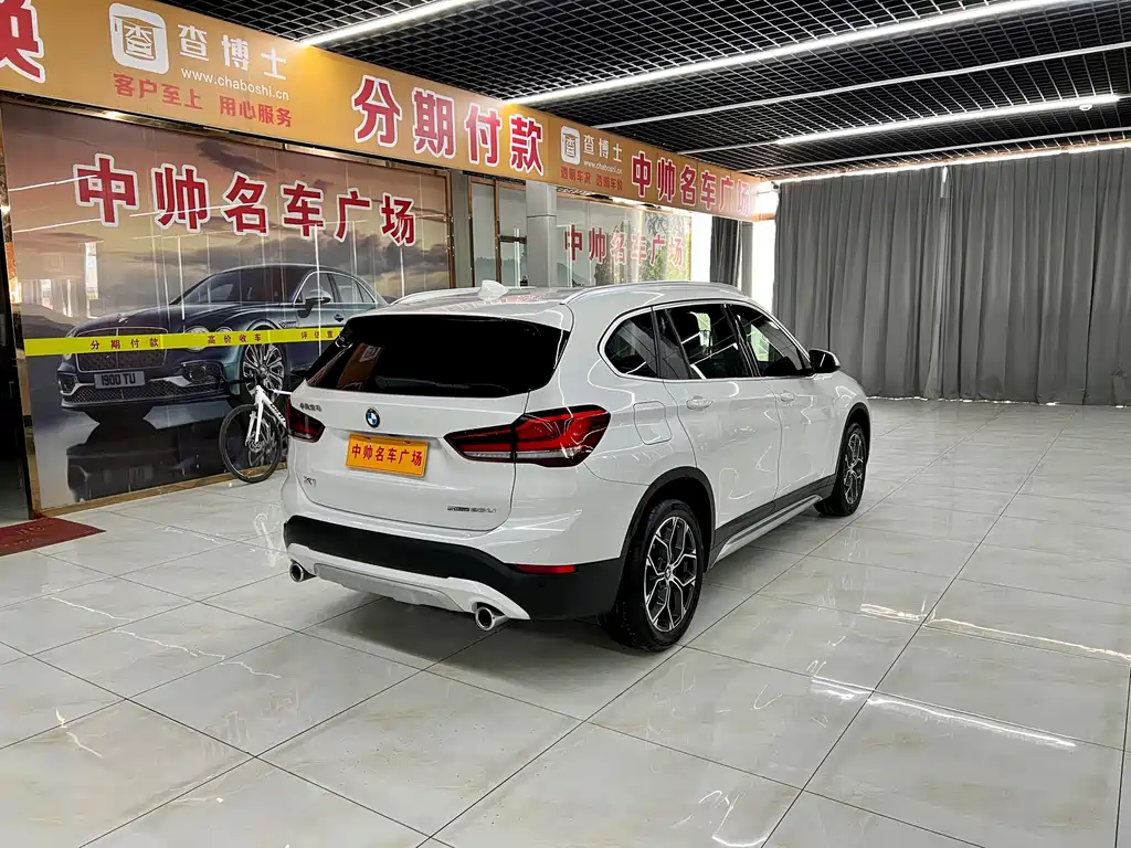 BMW X1 2020 sDrive20Li Premium