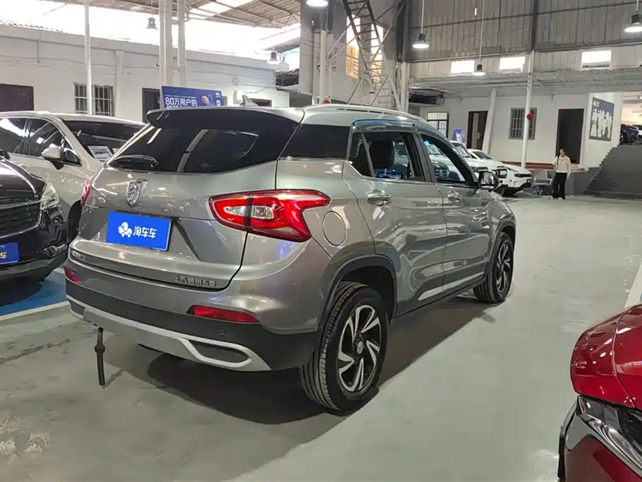 BAOJUN 510