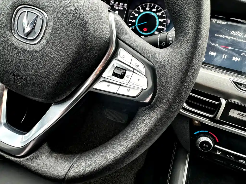 Changan Eado New Energy — миниатюра 11