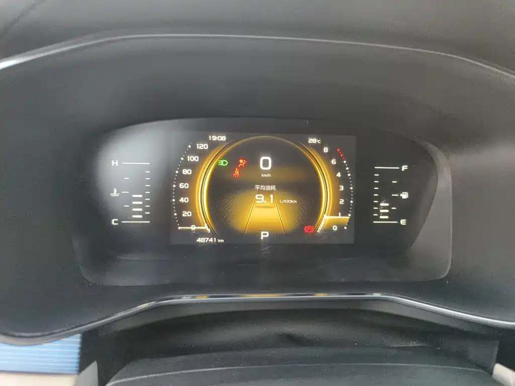 Geely Boyue — миниатюра 12