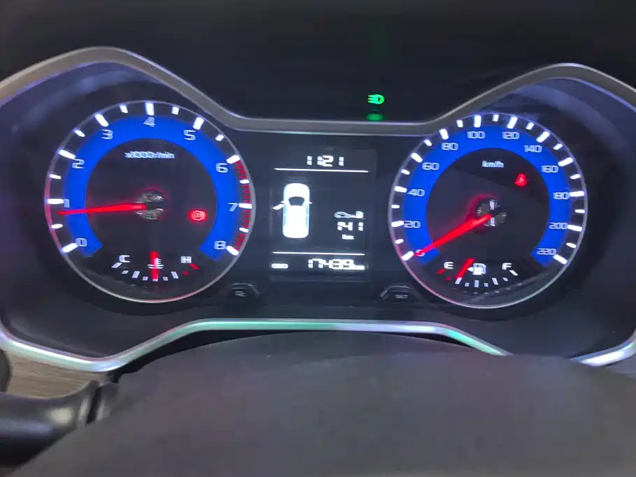 GEELY AUTOMOBILE VISION X3