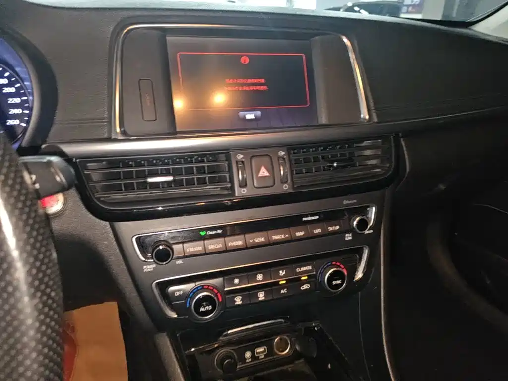 Kia K5 — миниатюра 13