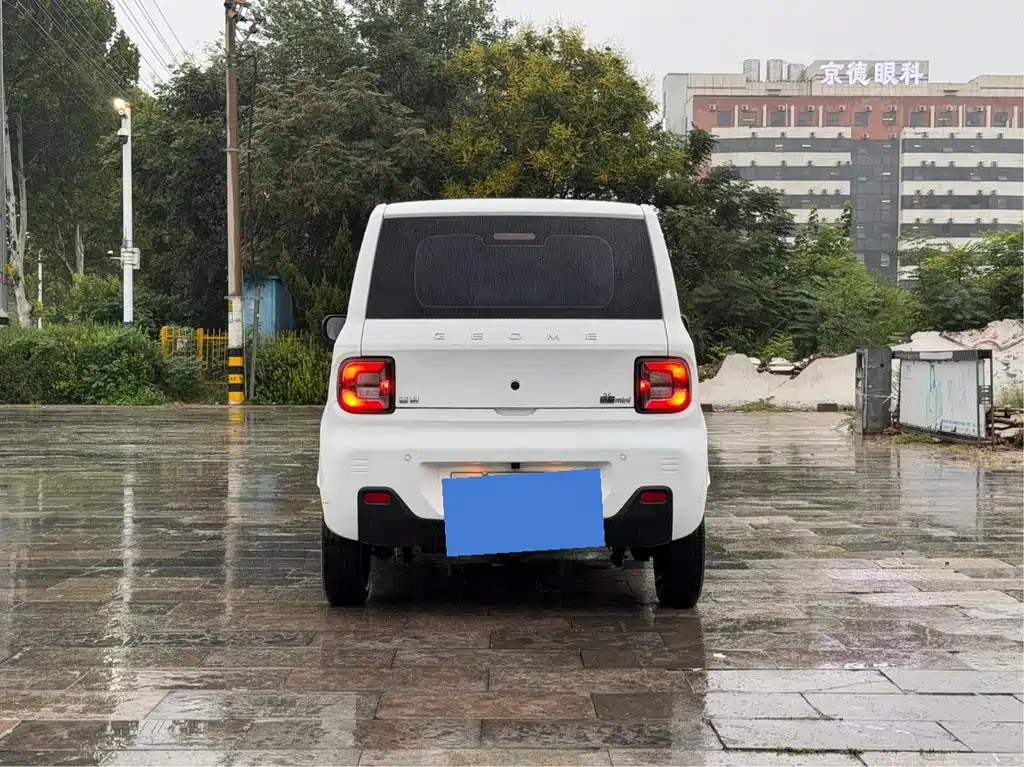 Galaxy Panda — миниатюра 5