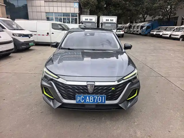 ROEWE I6 MAX