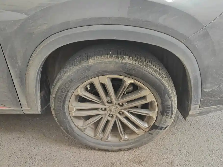 Changan CS75 PLUS — миниатюра 6