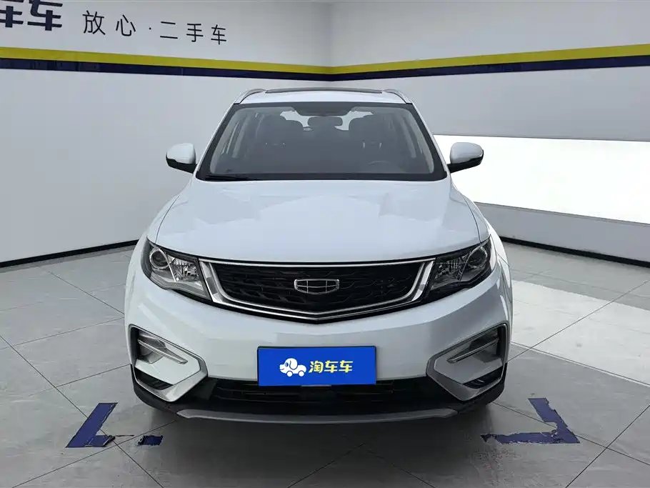 GEELY AUTOMOBILE BOYUE