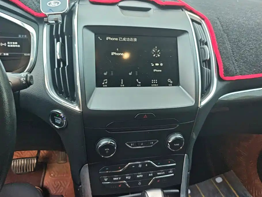Ford Edge — миниатюра 13