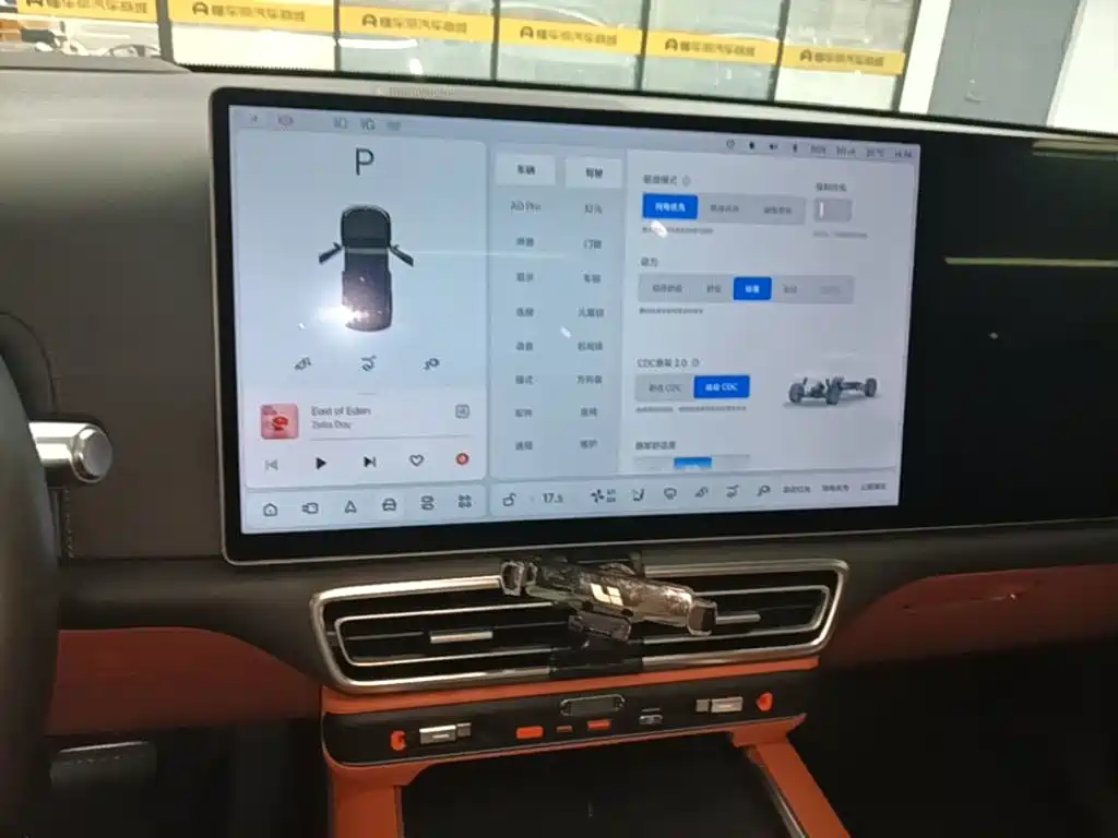 Li Auto Li L8 — миниатюра 13