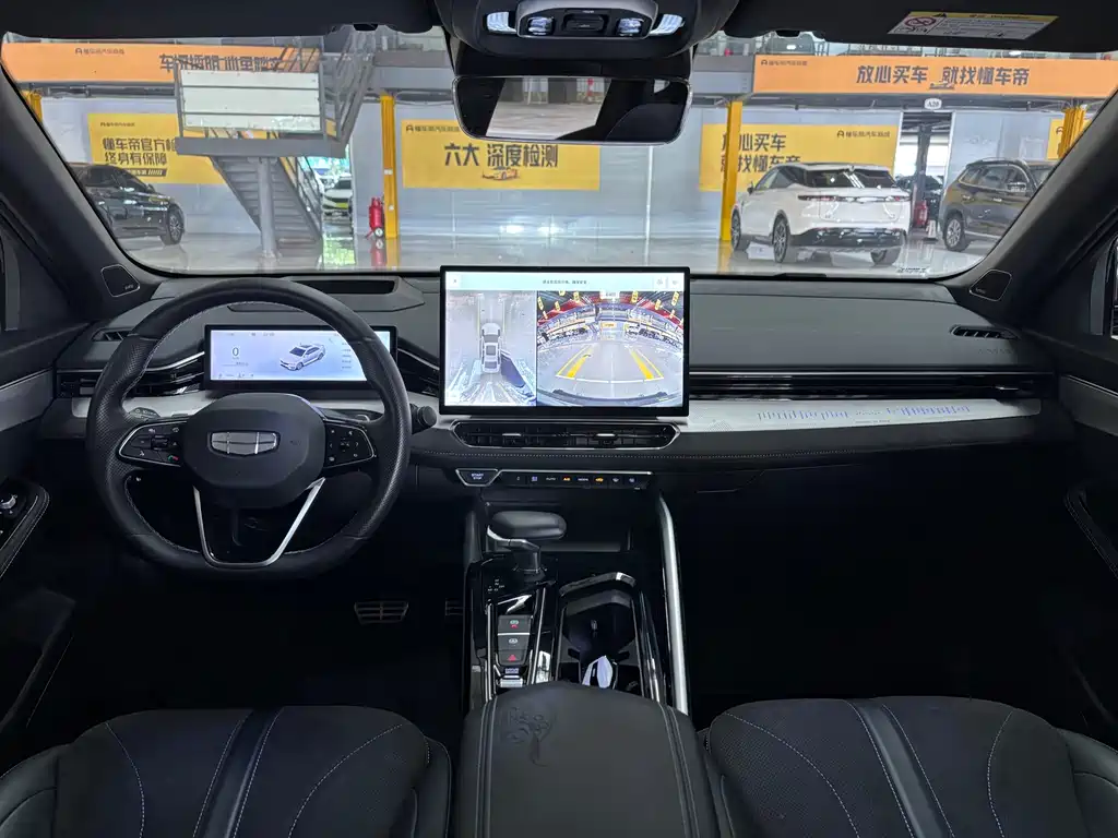 Geely Xingrui — миниатюра 12