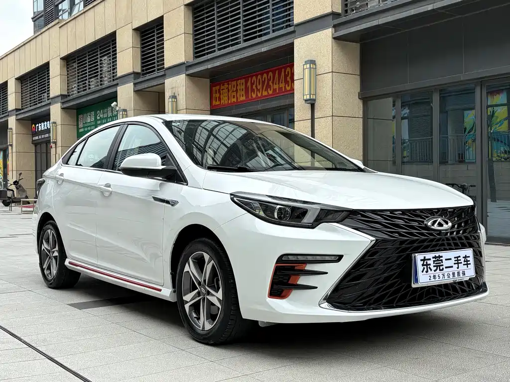 Chery 5 PLUS 2023 1.5T CVT