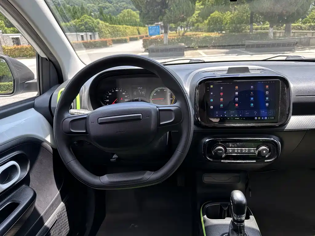 Roewe Clever — миниатюра 14