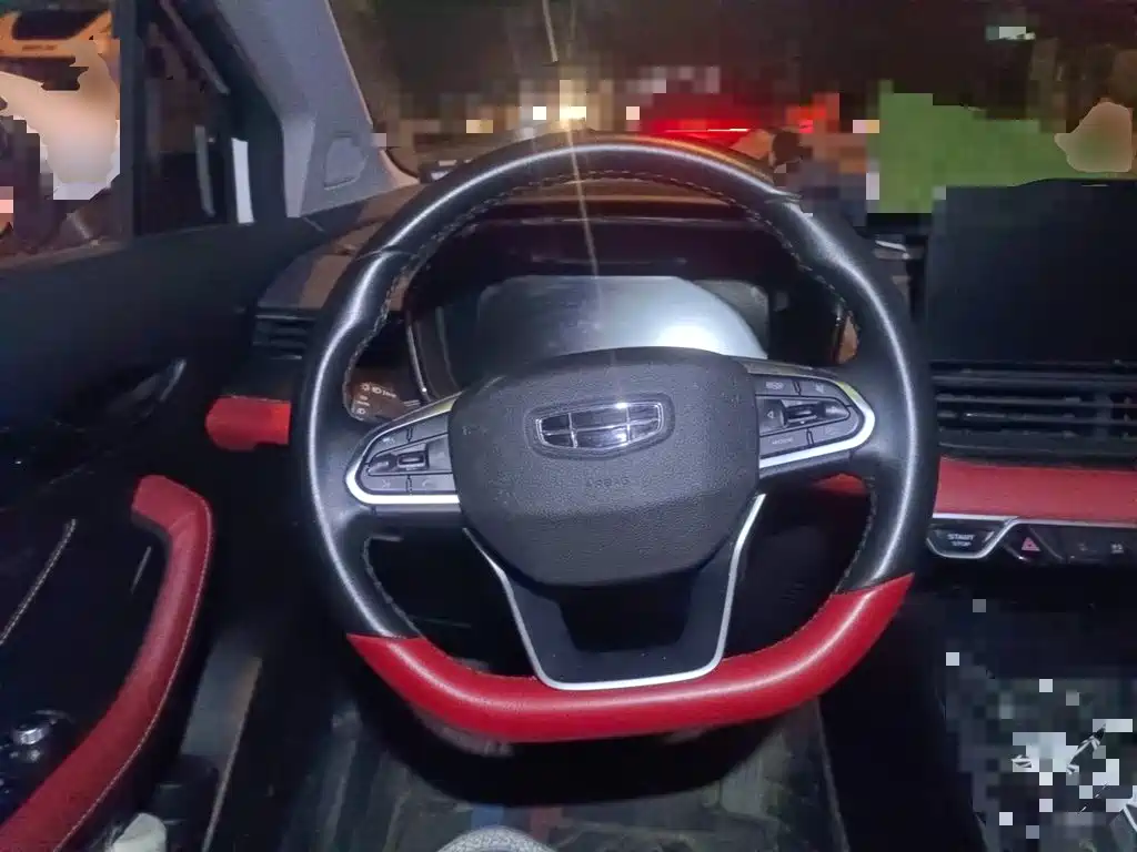 Geely Emgrand S — миниатюра 13
