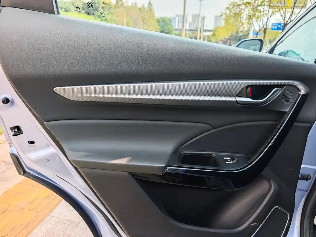 Aeolus AX7 — миниатюра 10