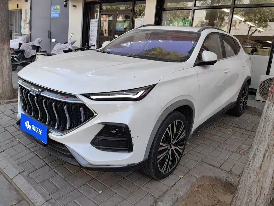 Oshan Oushang X5